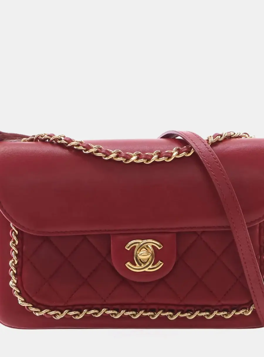 Chanel Small Lambskin Unchained Flap Bag