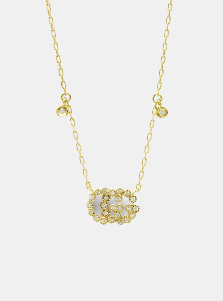 Gucci GG 18K Yellow Gold Diamond Pendant Necklace