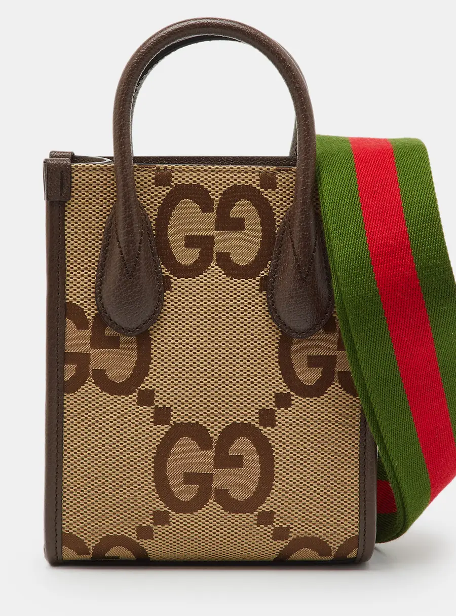 Gucci Beige/Brown Jumbo GG Canvas and Leather Mini Vertical Tote