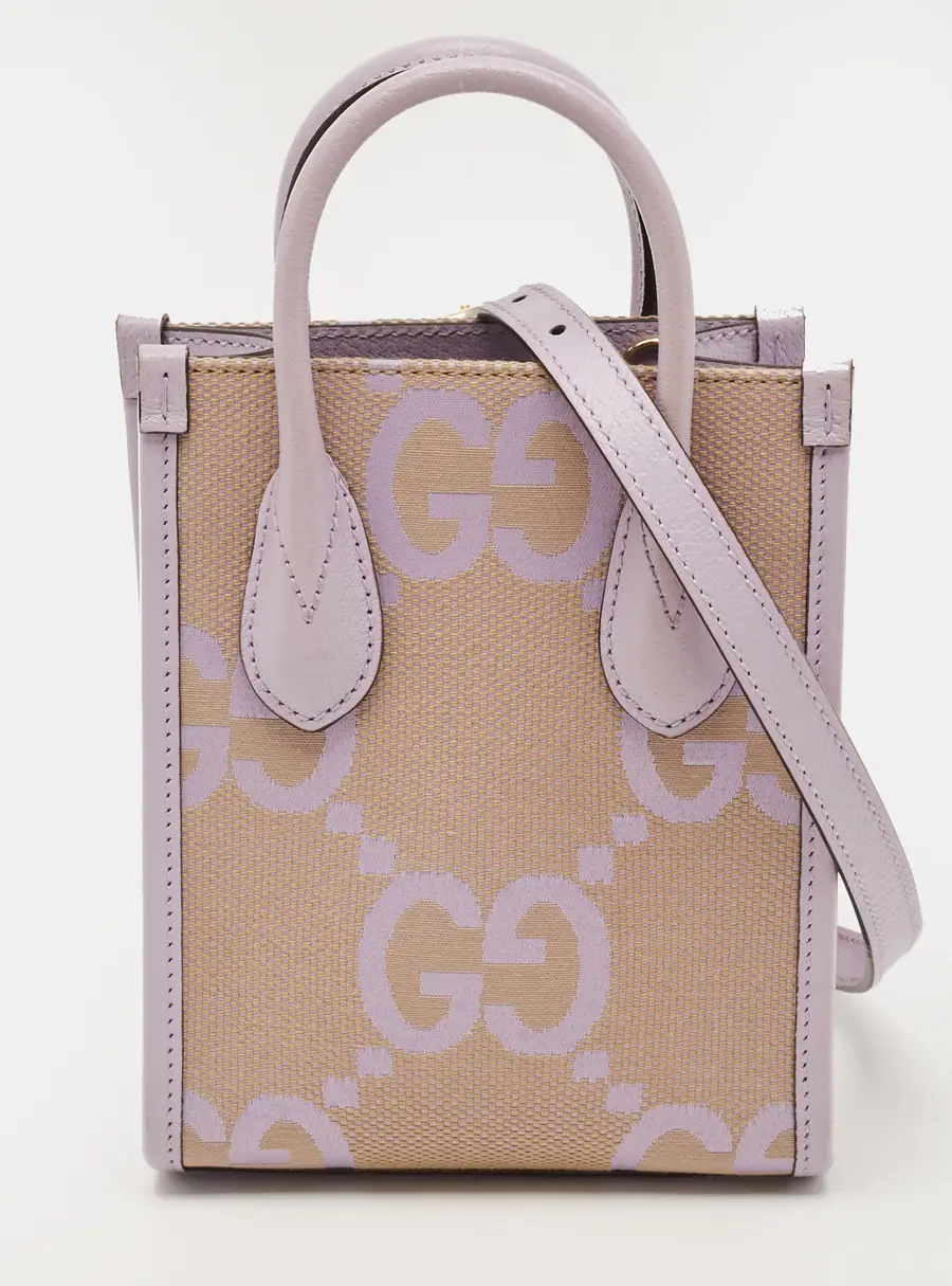 Gucci Vertical Mini Lilac Jumbo GG Canvas and Leather Tote