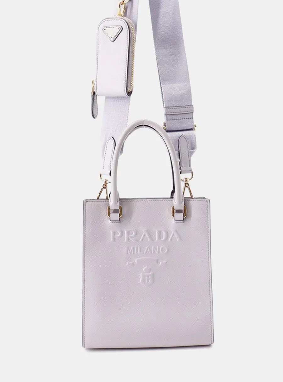 Prada 2Waybag Mini Purple Leather