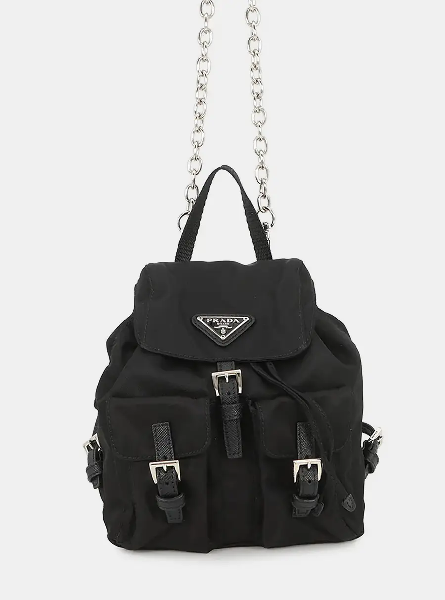 Prada Mini Black Tessuto Nylon Backpack Bag