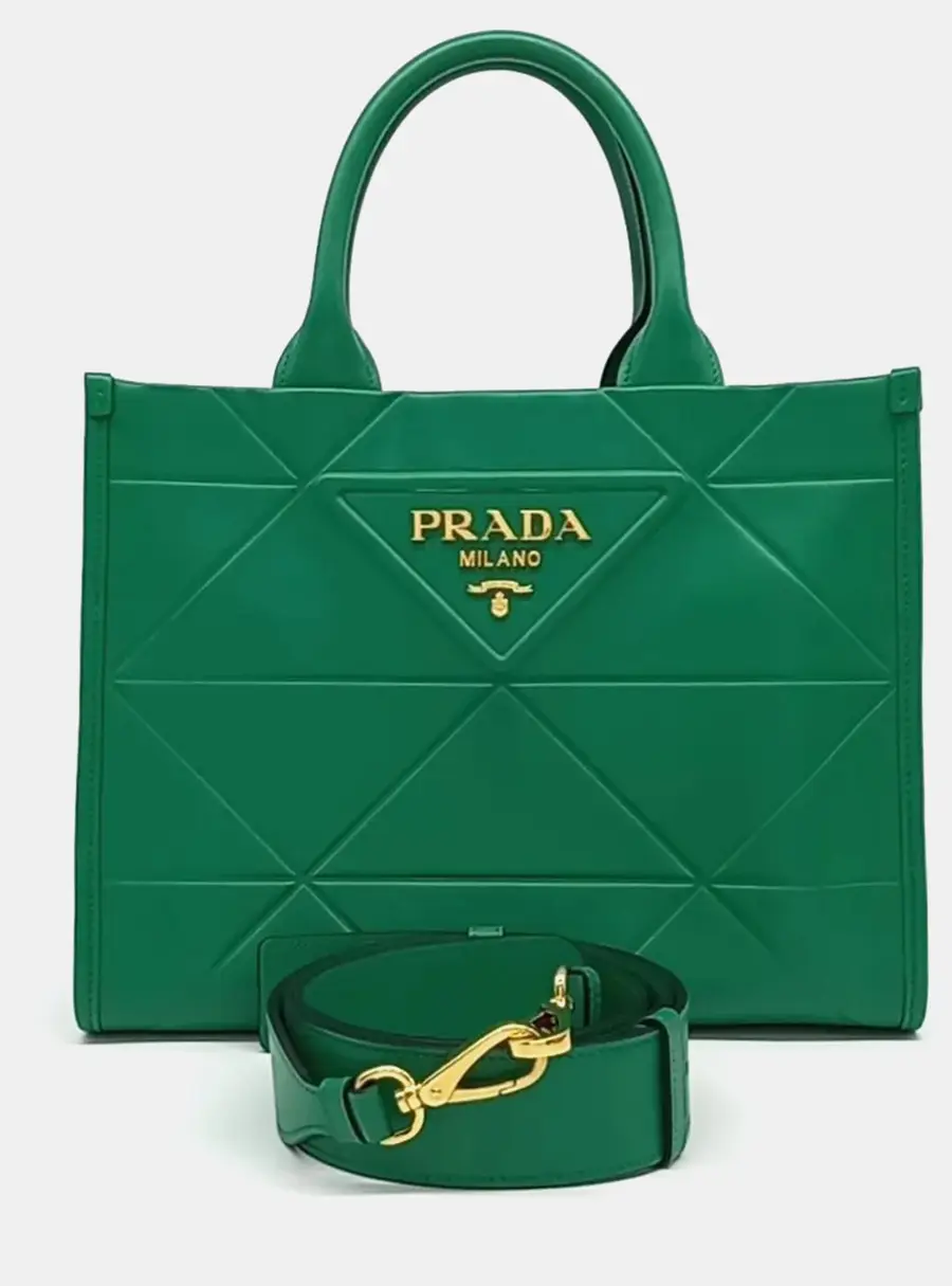 Prada Green Leather Symbol Tote and Shoulder Bag (1BA379)