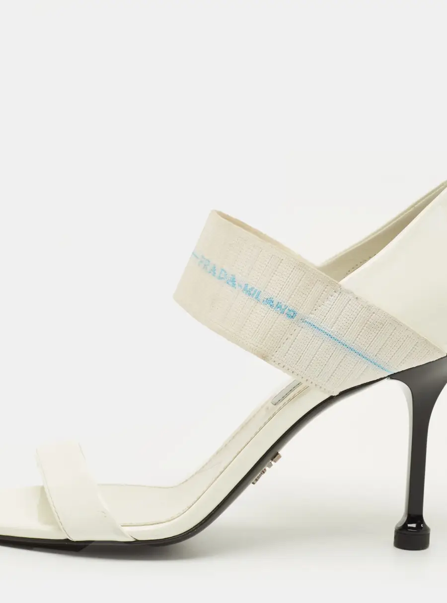 Prada Size 36.5 White Patent Leather Elastic Strap Pumps