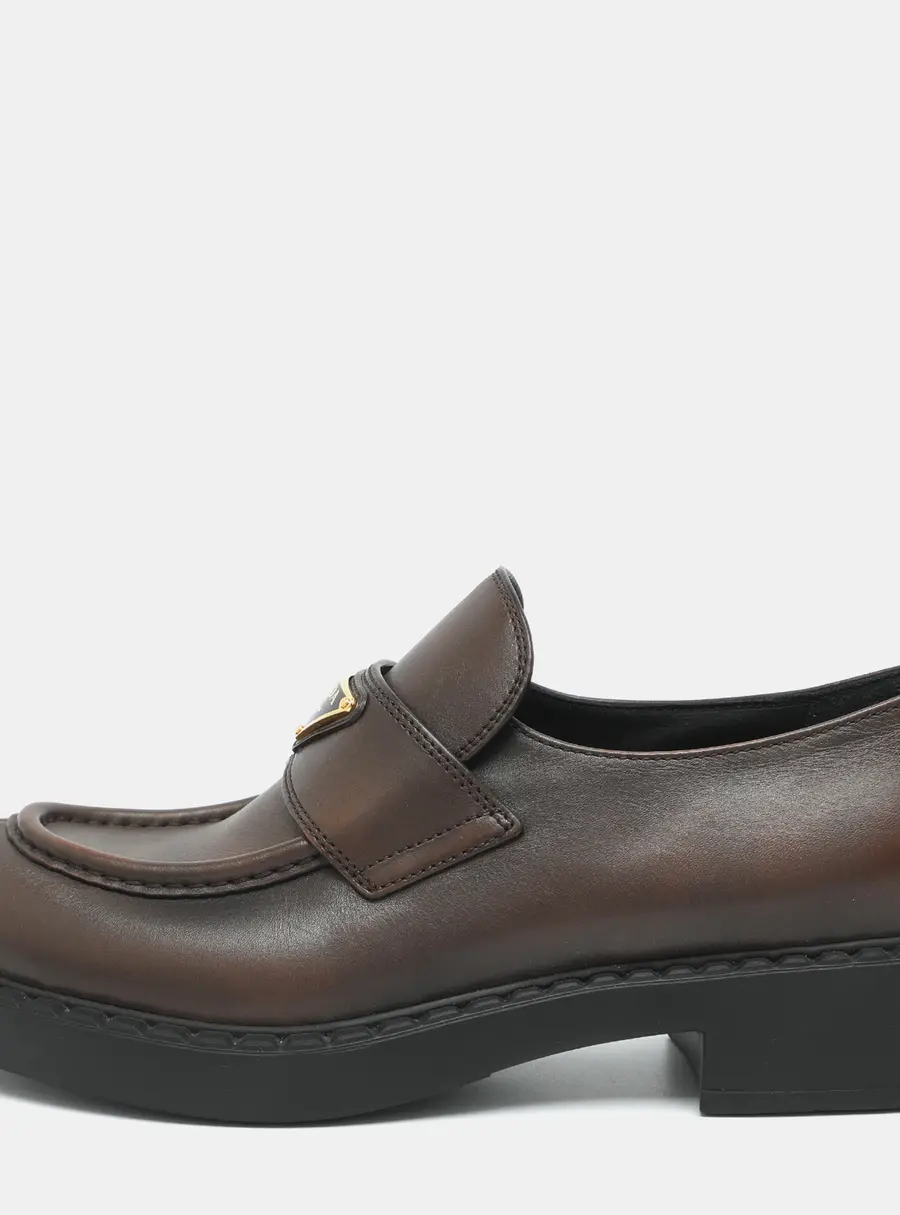 Prada Logo Embellished Size 40.5 Brown Leather Loafers
